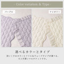 マルチケット〔190×240cm〕 ラグ ラグマット 洗える 3畳 マルチケット カーペット キルトラグ おしゃれ 190×240 北欧 丸洗い 長方形 フリル 花柄 ウェーブ オーナメント柄 ぼん家具