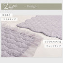 マルチケット〔190×240cm〕 ラグ ラグマット 洗える 3畳 マルチケット カーペット キルトラグ おしゃれ 190×240 北欧 丸洗い 長方形 フリル 花柄 ウェーブ オーナメント柄 ぼん家具