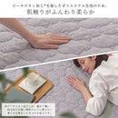 マルチケット〔190×240cm〕 ラグ ラグマット 洗える 3畳 マルチケット カーペット キルトラグ おしゃれ 190×240 北欧 丸洗い 長方形 フリル 花柄 ウェーブ オーナメント柄 ぼん家具