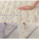 マルチケット〔190×240cm〕 ラグ ラグマット 洗える 3畳 マルチケット カーペット キルトラグ おしゃれ 190×240 北欧 丸洗い 長方形 フリル 花柄 ウェーブ オーナメント柄 ぼん家具