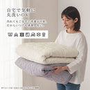 マルチケット〔190×240cm〕 ラグ ラグマット 洗える 3畳 マルチケット カーペット キルトラグ おしゃれ 190×240 北欧 丸洗い 長方形 フリル 花柄 ウェーブ オーナメント柄 ぼん家具