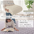 マルチケット〔190×190cm〕 ラグ ラグマット 洗える 2畳 マルチケット カーペット キルトラグ おしゃれ 190×190 北欧 丸洗い 正方形 フリル 花柄 ウェーブ オーナメント柄 ぼん家具