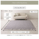 マルチケット〔190×190cm〕 ラグ ラグマット 洗える 2畳 マルチケット カーペット キルトラグ おしゃれ 190×190 北欧 丸洗い 正方形 フリル 花柄 ウェーブ オーナメント柄 ぼん家具