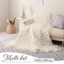 マルチケット〔190×190cm〕 ラグ ラグマット 洗える 2畳 マルチケット カーペット キルトラグ おしゃれ 190×190 北欧 丸洗い 正方形 フリル 花柄 ウェーブ オーナメント柄 ぼん家具