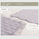 マルチケット〔190×190cm〕 ラグ ラグマット 洗える 2畳 マルチケット カーペット キルトラグ おしゃれ 190×190 北欧 丸洗い 正方形 フリル 花柄 ウェーブ オーナメント柄 ぼん家具