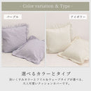 クッションカバー クッションカバー 45×45 北欧 おしゃれ 選べる2タイプ フリル 花柄 ウェーブ オーナメント柄 替えカバー シンプル かわいい 洗濯機 丸洗い 韓国風 ぼん家具