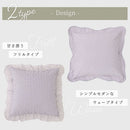 クッションカバー クッションカバー 45×45 北欧 おしゃれ 選べる2タイプ フリル 花柄 ウェーブ オーナメント柄 替えカバー シンプル かわいい 洗濯機 丸洗い 韓国風 ぼん家具