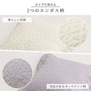 クッションカバー クッションカバー 45×45 北欧 おしゃれ 選べる2タイプ フリル 花柄 ウェーブ オーナメント柄 替えカバー シンプル かわいい 洗濯機 丸洗い 韓国風 ぼん家具