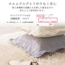 クッションカバー クッションカバー 45×45 北欧 おしゃれ 選べる2タイプ フリル 花柄 ウェーブ オーナメント柄 替えカバー シンプル かわいい 洗濯機 丸洗い 韓国風 ぼん家具