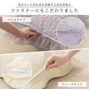 クッションカバー クッションカバー 45×45 北欧 おしゃれ 選べる2タイプ フリル 花柄 ウェーブ オーナメント柄 替えカバー シンプル かわいい 洗濯機 丸洗い 韓国風 ぼん家具