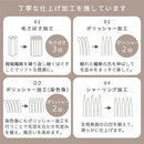 巻きブランケット ブランケット ひざ掛け あったかい 巻きスカート ロング丈 78cm ウエストゴム スナップボタン付き フリーサイズ ふわもこ 裏起毛 スカート おしゃれ ぼん家具