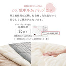 巻きブランケット ブランケット ひざ掛け あったかい 巻きスカート ロング丈 78cm ウエストゴム スナップボタン付き フリーサイズ ふわもこ 裏起毛 スカート おしゃれ ぼん家具