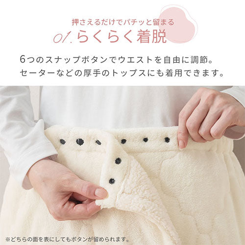 巻きブランケット ファブリック ブランケット おしゃれ ぼん家具