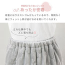 巻きブランケット ブランケット ひざ掛け あったかい 巻きスカート ロング丈 78cm ウエストゴム スナップボタン付き フリーサイズ ふわもこ 裏起毛 スカート おしゃれ ぼん家具