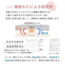 巻きブランケット ブランケット ひざ掛け あったかい 巻きスカート ロング丈 78cm ウエストゴム スナップボタン付き フリーサイズ ふわもこ 裏起毛 スカート おしゃれ ぼん家具