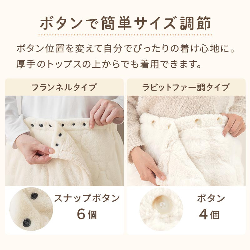 ぼん家具 巻きブランケット おしゃれ 生活雑貨 家電 ファブリック