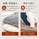 1人用こたつ布団 ひざ掛け 毛布 ブランケット 90×120cm 2枚合わせ毛布 ポケット型 こたつ布団 1人用 足入れ毛布 厚手 おしゃれ ボタン ボア 裏起毛 洗える 節電 ぼん家具