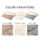 1人用こたつ布団 ひざ掛け 毛布 ブランケット 90×120cm 2枚合わせ毛布 ポケット型 こたつ布団 1人用 足入れ毛布 厚手 おしゃれ ボタン ボア 裏起毛 洗える 節電 ぼん家具