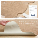 ラビットファー調アクセントラグ 100×70cm 韓国風 ラグ マット リビング ふわふわ センターラグ 柔らかい シンプル インテリアラグ ぼん家具