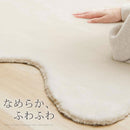 ラビットファー調アクセントラグ 100×70cm 韓国風 ラグ マット リビング ふわふわ センターラグ 柔らかい シンプル インテリアラグ ぼん家具