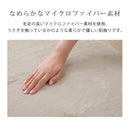 ラビットファー調アクセントラグ 100×70cm 韓国風 ラグ マット リビング ふわふわ センターラグ 柔らかい シンプル インテリアラグ ぼん家具