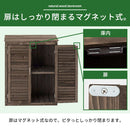 木製ルーバー物置 屋外収納庫 物置 屋外 おしゃれ 木目 スリム 小型物置 収納 ベランダ ガーデンファニチャー 庭 天然木 杉 ウッドストッカー 木製 屋外物置 扉付 中型 小型 ぼん家具