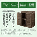 木製ルーバー物置 屋外収納庫 物置 屋外 おしゃれ 木目 スリム 小型物置 収納 ベランダ ガーデンファニチャー 庭 天然木 杉 ウッドストッカー 木製 屋外物置 扉付 中型 小型 ぼん家具