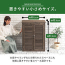 木製ルーバー物置 屋外収納庫 物置 屋外 おしゃれ 木目 スリム 小型物置 収納 ベランダ ガーデンファニチャー 庭 天然木 杉 ウッドストッカー 木製 屋外物置 扉付 中型 小型 ぼん家具