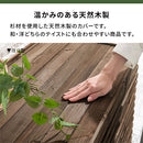 室外機カバー 室外機カバー 大型 おしゃれ 節電 木製 室外機 日よけ エアコン室外機カバー 棚 ガーデニング ラック 格子 庭 ベランダ ぼん家具