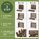 室外機カバー 室外機カバー 大型 おしゃれ 節電 木製 室外機 日よけ エアコン室外機カバー 棚 ガーデニング ラック 格子 庭 ベランダ ぼん家具