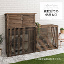 室外機カバー 室外機カバー 大型 おしゃれ 節電 木製 室外機 日よけ エアコン室外機カバー 棚 ガーデニング ラック 格子 庭 ベランダ ぼん家具