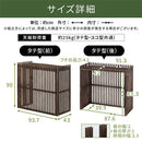 室外機カバー 室外機カバー 大型 おしゃれ 節電 木製 室外機 日よけ エアコン室外機カバー 棚 ガーデニング ラック 格子 庭 ベランダ ぼん家具