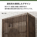 室外機カバー 室外機カバー 大型 おしゃれ 節電 木製 室外機 日よけ エアコン室外機カバー 棚 ガーデニング ラック 格子 庭 ベランダ ぼん家具