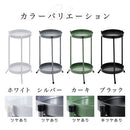 プランタースタンド〔小〕 プランタースタンド 2段 おしゃれ スリム 植木鉢 スタンド 観葉植物 棚 花台 室内 植物棚 脚付き 観葉植物スタンド 玄関 リビング 植物 台 高さ50cm ぼん家具