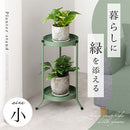 プランタースタンド〔小〕 プランタースタンド 2段 おしゃれ スリム 植木鉢 スタンド 観葉植物 棚 花台 室内 植物棚 脚付き 観葉植物スタンド 玄関 リビング 植物 台 高さ50cm ぼん家具