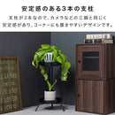 プランタースタンド〔小〕 プランタースタンド 2段 おしゃれ スリム 植木鉢 スタンド 観葉植物 棚 花台 室内 植物棚 脚付き 観葉植物スタンド 玄関 リビング 植物 台 高さ50cm ぼん家具