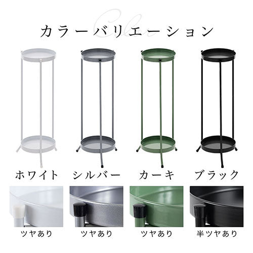 円柱型スツール グレー大 【公式通販】