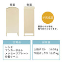 宅配ボックス 宅配ボックス ポスト 郵便受け 一戸建て ポスト一体型 大容量 置き配 置き型ポスト 盗難防止 ダイヤル錠 スタンドタイプ 縦型 大型 メールボックス ぼん家具