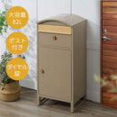 宅配ボックス 宅配ボックス ポスト 郵便受け 一戸建て ポスト一体型 大容量 置き配 置き型ポスト 盗難防止 ダイヤル錠 スタンドタイプ 縦型 大型 メールボックス ぼん家具