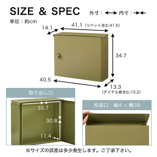 壁掛けポスト 玄関用品 宅配ボックス ポスト おしゃれ ぼん家具