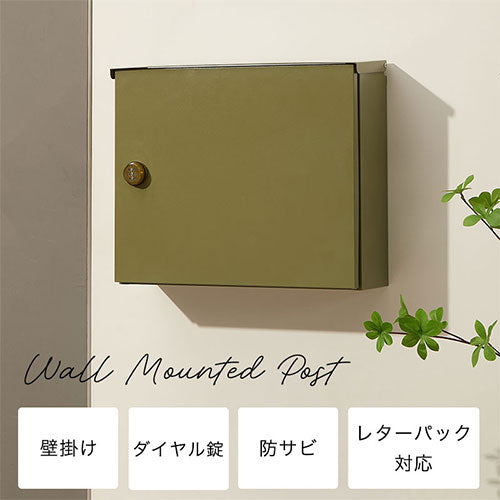 壁掛けポスト