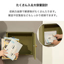 壁掛けポスト ポスト 郵便受け 壁掛けポスト ダイヤル式 メールボックス A4 レターパック メール便対応 大きめ 大容量 家庭用 盗難 防止 錆びにくい 玄関 壁付け ぼん家具