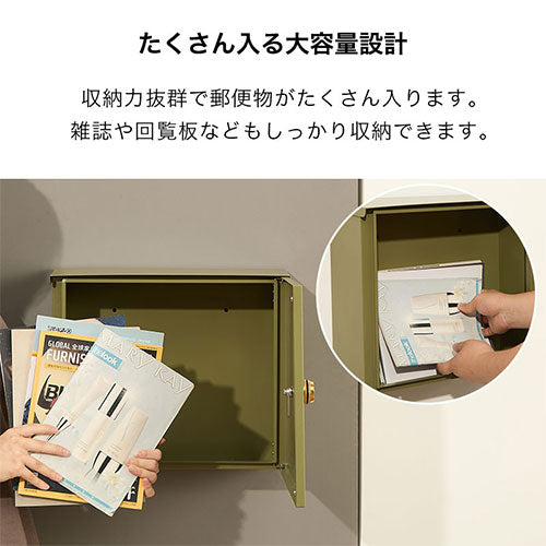 壁掛けポスト