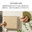 壁掛けポスト ポスト 郵便受け 壁掛けポスト ダイヤル式 メールボックス A4 レターパック メール便対応 大きめ 大容量 家庭用 盗難 防止 錆びにくい 玄関 壁付け ぼん家具