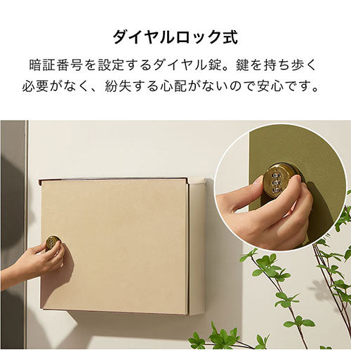 壁掛けポスト