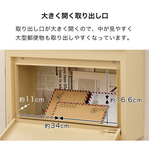 ぼん家具 壁掛けポスト おしゃれ ガーデン エクステリア 宅配ボックス
