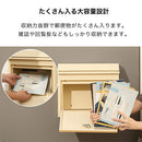 壁掛けポスト ポスト 郵便受け 壁掛けポスト ダイヤル式 メールボックス 木目 レターパック メール便対応 大きめ 大容量 家庭用 盗難 防止 錆びにくい 玄関 壁付け ぼん家具