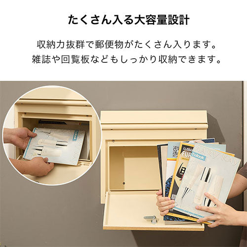 ぼん家具 壁掛けポスト おしゃれ ガーデン エクステリア 宅配ボックス