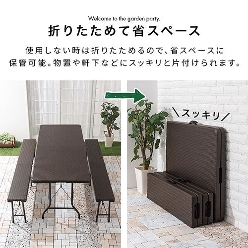 フォールディングテーブル＆ベンチ〔3点セット〕