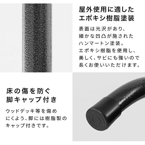フォールディングテーブル＆ベンチ〔3点セット〕